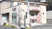 キリン堂薬局　習志野台店の外観