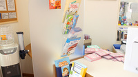 キリン堂薬局　習志野台店の冊子