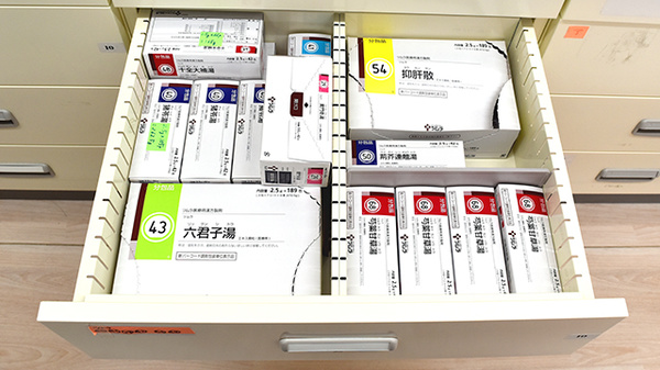 アガペ船橋薬局の漢方薬