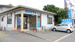 マル薬局の外観