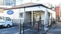 みずほ薬局茂原店の外観