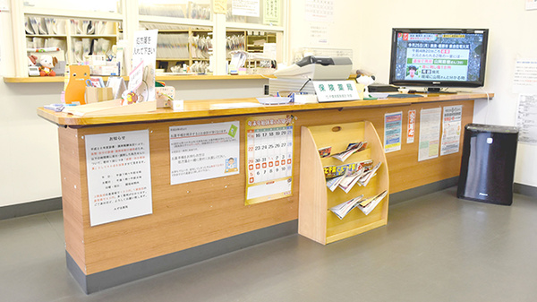 みずほ薬局茂原店の受付/カウンター
