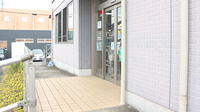ひまわり薬局高師店の入口
