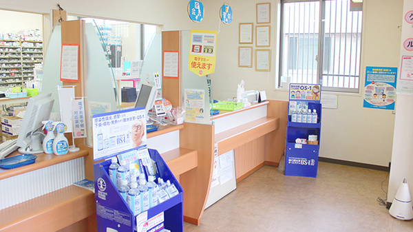 ひまわり薬局高師店の受付/カウンター