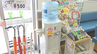 ひまわり薬局高師店のフリーサービス