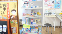 ひまわり薬局高師店の一般医薬品