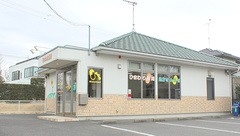 ひまわり薬局睦沢店の外観