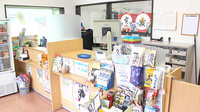 ひまわり薬局睦沢店の受付/カウンター