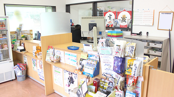 ひまわり薬局睦沢店の受付/カウンター