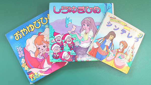 ひまわり薬局睦沢店のキッズ用品