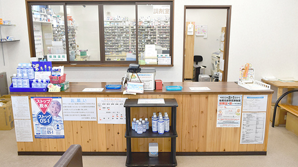 みずほ薬局長南店の受付/カウンター