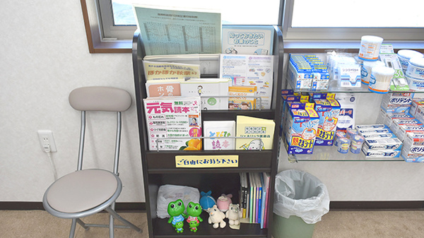みずほ薬局長南店の書籍