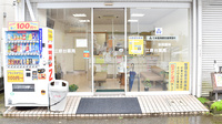 江原台薬局の入口