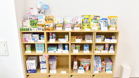 江原台薬局の健康食品
