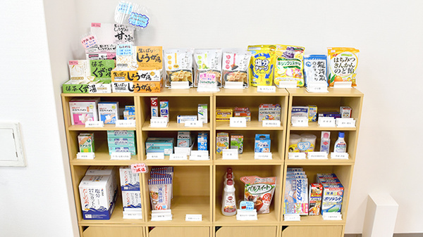 江原台薬局の健康食品