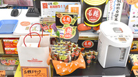 うすい駅前薬局の一般医薬品