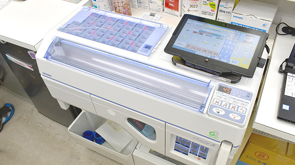 うすい駅前薬局の調剤器具