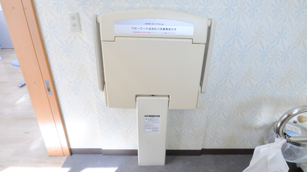 あやめ薬局下志津店のキッズ用設備