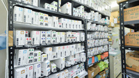 あやめ薬局下志津店の漢方薬