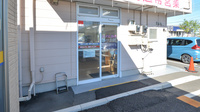 あやめ薬局下志津店の入口