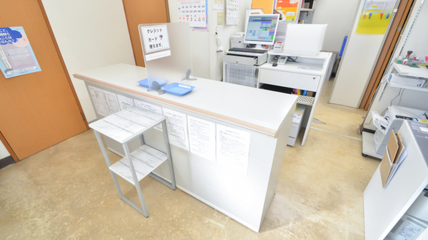 あやめ城西薬局の受付/カウンター