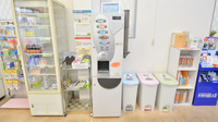 あやめ薬局江原台店のフリーサービス