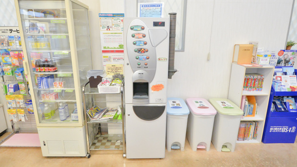 あやめ薬局江原台店のフリーサービス