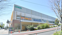 あやめ薬局　ビオトピア店の外観