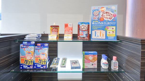 あやめ薬局　ビオトピア店の雑貨品