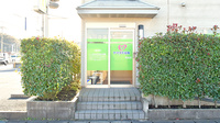 ヤマグチ薬局　成田店の入口