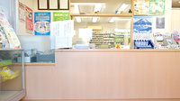 ヤマグチ薬局　成田店の受付/カウンター