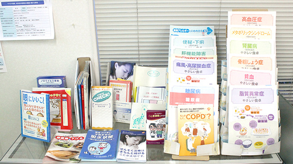冊子