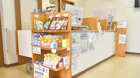とまと薬局の受付/カウンター
