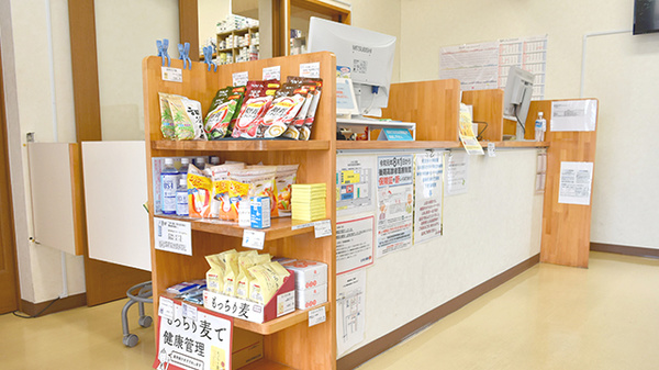 とまと薬局の受付/カウンター