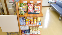とまと薬局の健康食品