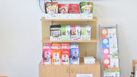 あやめ薬局飯田町店の健康食品