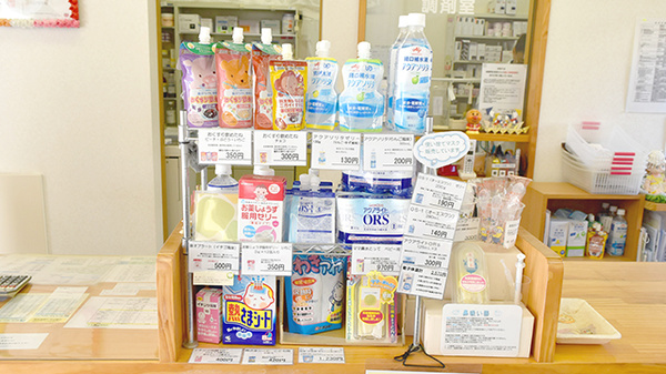 とまと薬局美郷台店の雑貨品