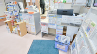 あやめ薬局八街店の受付/カウンター