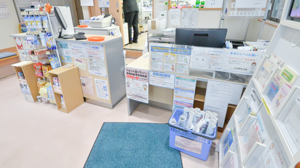 あやめ薬局八街店の受付/カウンター