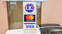あやめ薬局八街店のクレジットカード対応