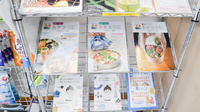 あやめ薬局西の原店の冊子