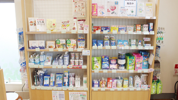 薬樹薬局　白井の一般医薬品