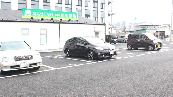 薬樹薬局　白井の駐車場