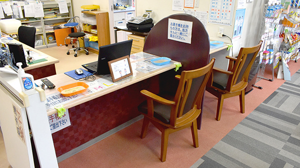 げんき調剤薬局の受付/カウンター