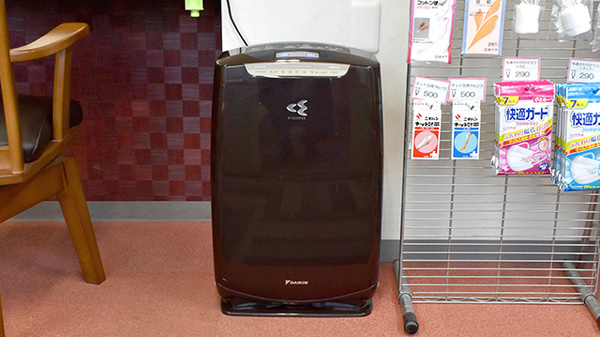 げんき調剤薬局の感染予防対策