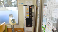 げんき調剤薬局のフリーサービス