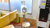 げんき調剤薬局の血圧計