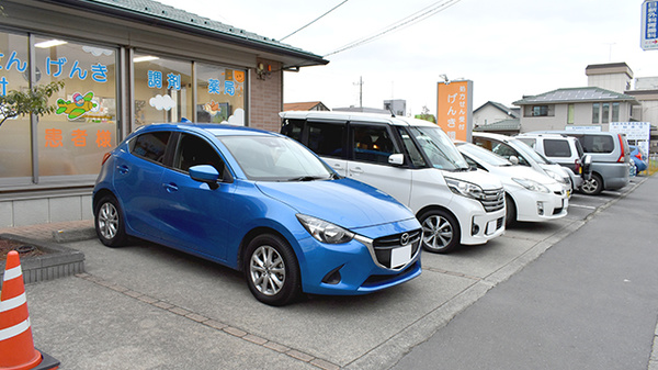 げんき調剤薬局の駐車場