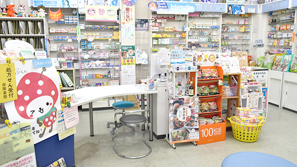 受付/カウンター