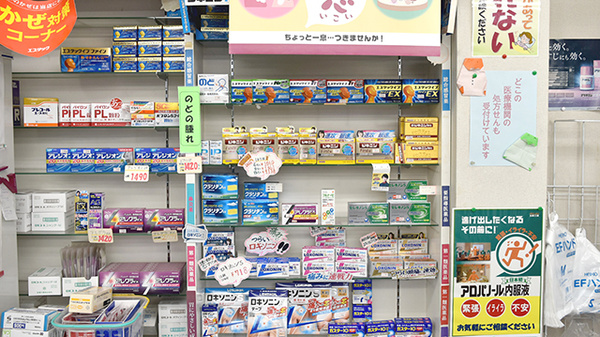 一般医薬品